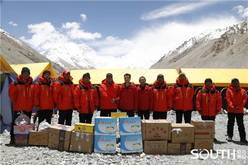 博天堂(918)官方网站 - 让你更杰出